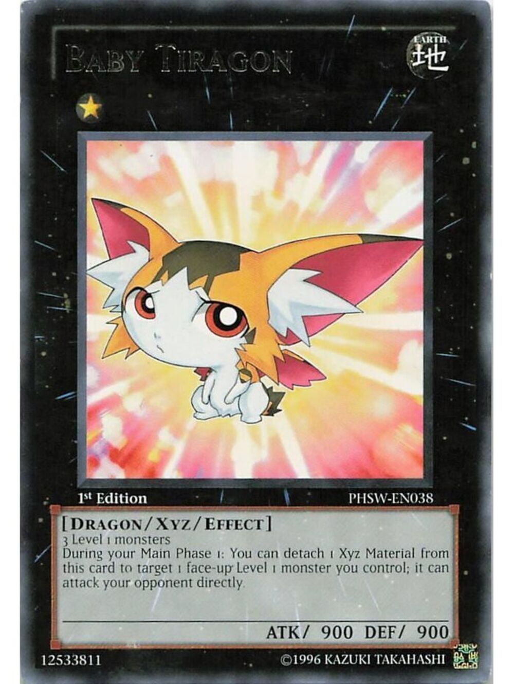 Yu-Gi-Oh! TCG 2011 Baby Tiragon NM PHSW